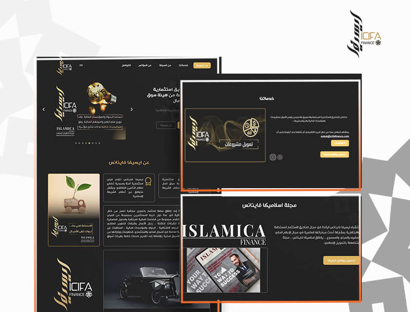 shop